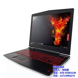 七臺河電腦相關(guān)用品公司名錄與軟件及輔助設(shè)備選購指南