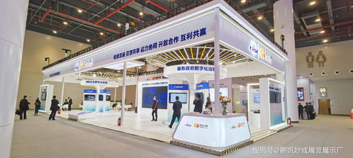 2022第十一屆中國重慶智慧城市社會(huì)公共安全產(chǎn)品技術(shù)展 專業(yè)展臺(tái)搭建與展覽服務(wù)