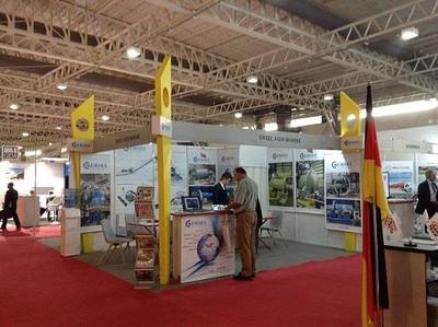 2016年伊朗國際漁業(yè)水產(chǎn)展覽會(huì) 價(jià)格、廠家與漁業(yè)用具展覽服務(wù)全解析