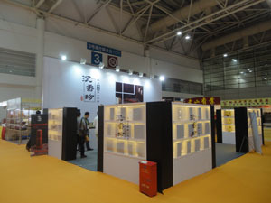 福州茶葉博覽會(huì)展覽工廠與舞臺(tái)搭建全攻略 價(jià)格、廠家與一站式服務(wù)