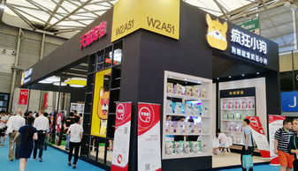 聚焦行業(yè)前沿，賦能品牌增長——帝盟展覽與您共赴盛會(huì)