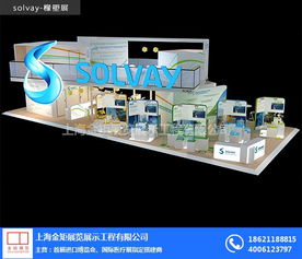 杭州展覽展會(huì)服務(wù)商 一站式專業(yè)解決方案，助力企業(yè)品牌騰飛