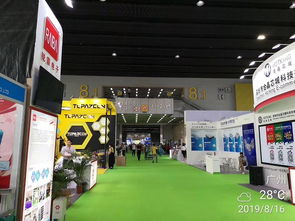 熱烈祝賀達(dá)孚電子NDF閃耀亮相2019亞太國際電源產(chǎn)品及技術(shù)展覽會(huì)