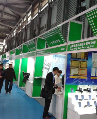 2016上海國際汽配展 匯聚全球資源，探索產(chǎn)業(yè)前沿